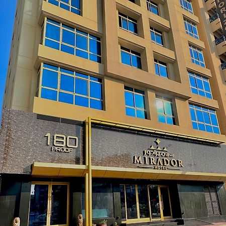 Mirador Hotel Manama Zewnętrze zdjęcie