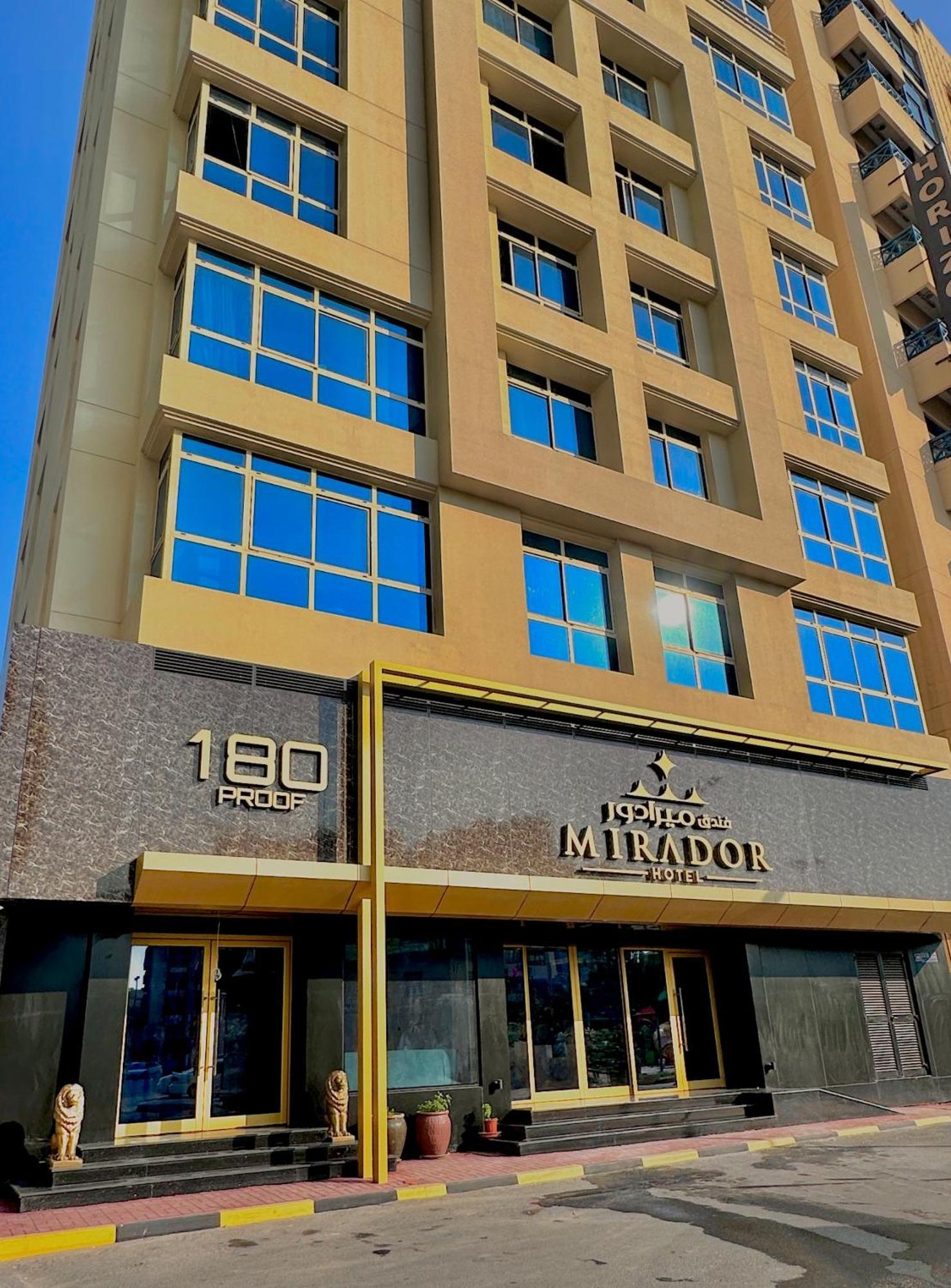 Mirador Hotel Manama Zewnętrze zdjęcie